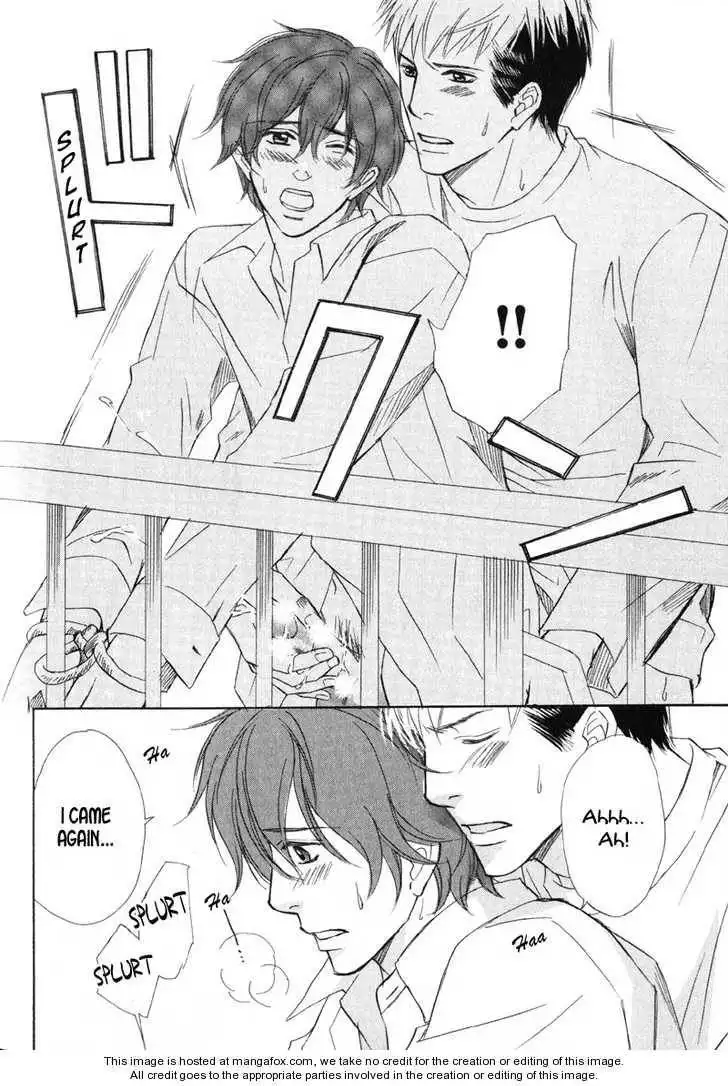 Kedamono Nanbiki? Chapter 4 37